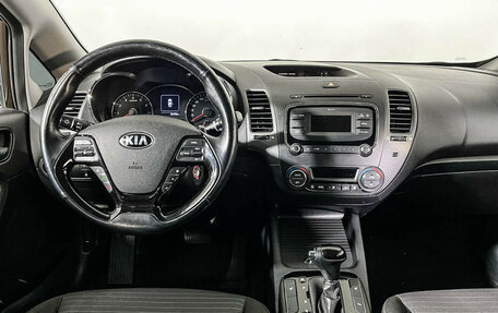 KIA Cerato III, 2019 год, 1 697 000 рублей, 12 фотография