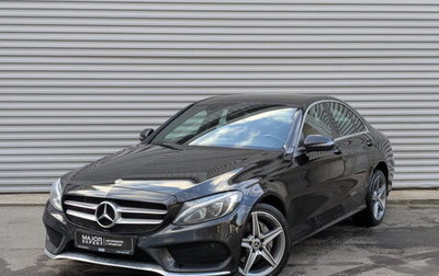 Mercedes-Benz C-Класс, 2017 год, 2 000 000 рублей, 1 фотография