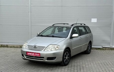 Toyota Corolla, 2005 год, 595 000 рублей, 1 фотография