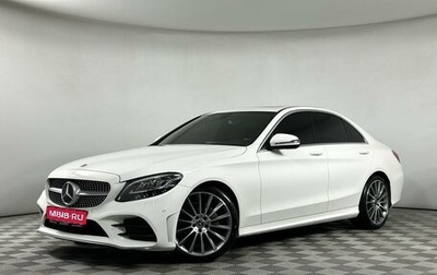 Mercedes-Benz C-Класс, 2020 год, 3 867 859 рублей, 1 фотография