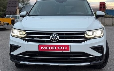Volkswagen Tiguan II, 2021 год, 3 750 000 рублей, 1 фотография