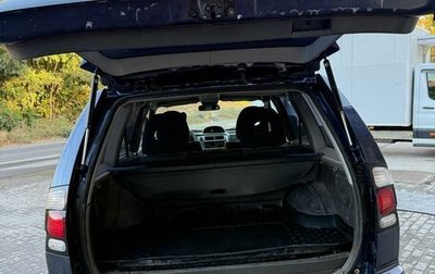 Mitsubishi Pajero Sport II рестайлинг, 2006 год, 850 000 рублей, 1 фотография