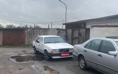 Volvo 740, 1985 год, 130 000 рублей, 1 фотография