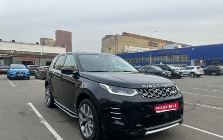 Land Rover Discovery Sport I рестайлинг, 2024 год, 6 349 000 рублей, 1 фотография