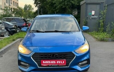 Hyundai Solaris II рестайлинг, 2017 год, 850 000 рублей, 1 фотография