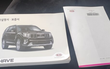 KIA Mohave I, 2021 год, 4 700 000 рублей, 21 фотография