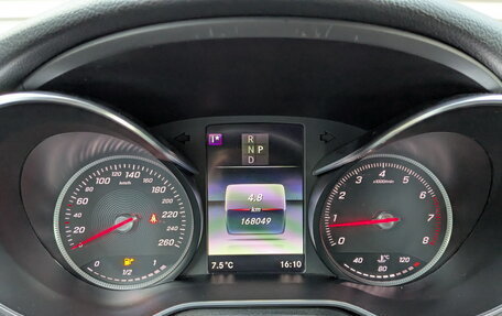 Mercedes-Benz C-Класс, 2017 год, 2 000 000 рублей, 13 фотография