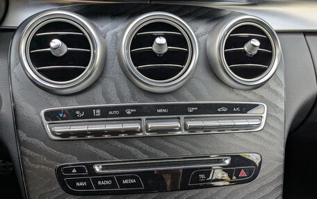 Mercedes-Benz C-Класс, 2017 год, 2 000 000 рублей, 27 фотография