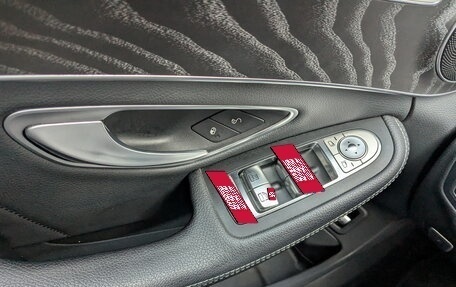 Mercedes-Benz C-Класс, 2017 год, 2 000 000 рублей, 29 фотография