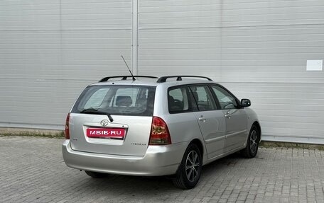 Toyota Corolla, 2005 год, 595 000 рублей, 4 фотография