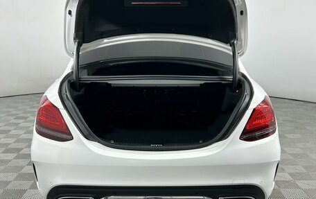 Mercedes-Benz C-Класс, 2020 год, 3 867 859 рублей, 8 фотография
