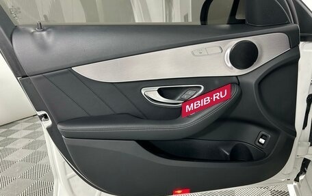 Mercedes-Benz C-Класс, 2020 год, 3 867 859 рублей, 9 фотография