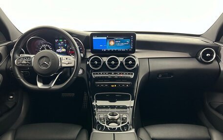 Mercedes-Benz C-Класс, 2020 год, 3 867 859 рублей, 15 фотография