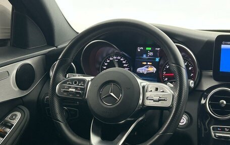 Mercedes-Benz C-Класс, 2020 год, 3 867 859 рублей, 16 фотография