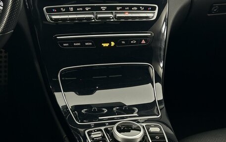 Mercedes-Benz C-Класс, 2020 год, 3 867 859 рублей, 21 фотография