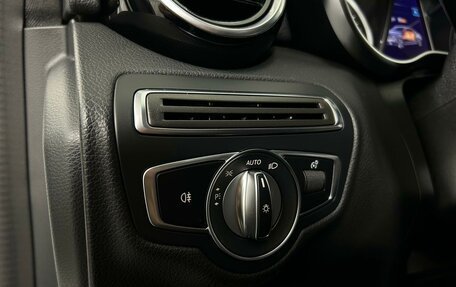 Mercedes-Benz C-Класс, 2020 год, 3 867 859 рублей, 28 фотография
