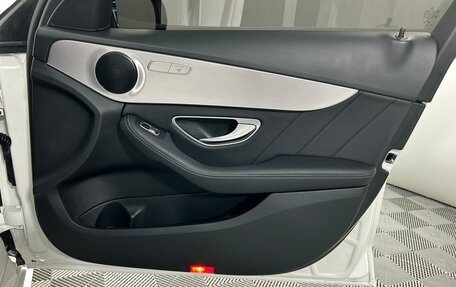 Mercedes-Benz C-Класс, 2020 год, 3 867 859 рублей, 31 фотография
