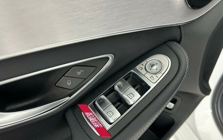 Mercedes-Benz C-Класс, 2020 год, 3 867 859 рублей, 33 фотография