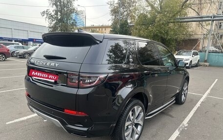 Land Rover Discovery Sport I рестайлинг, 2024 год, 6 349 000 рублей, 4 фотография