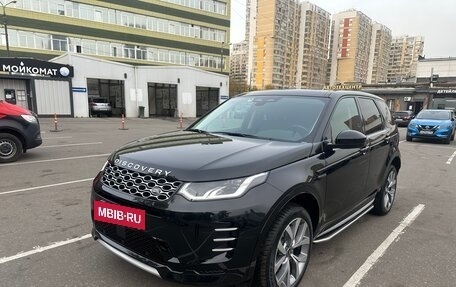 Land Rover Discovery Sport I рестайлинг, 2024 год, 6 349 000 рублей, 2 фотография