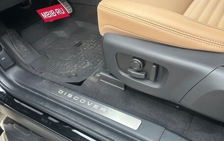 Land Rover Discovery Sport I рестайлинг, 2024 год, 6 349 000 рублей, 20 фотография
