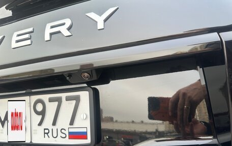 Land Rover Discovery Sport I рестайлинг, 2024 год, 6 349 000 рублей, 28 фотография