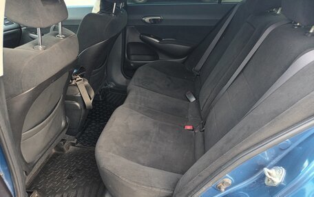 Honda Civic VIII, 2008 год, 700 000 рублей, 2 фотография