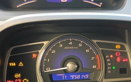 Honda Civic VIII, 2008 год, 700 000 рублей, 12 фотография