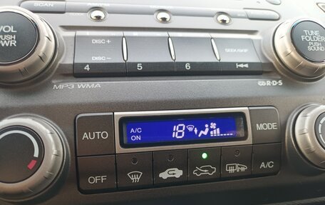 Honda Civic VIII, 2008 год, 700 000 рублей, 20 фотография