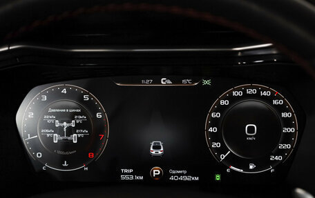 Geely Tugella FY11, 2021 год, 2 649 000 рублей, 13 фотография