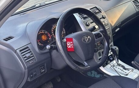 Toyota Corolla, 2011 год, 1 450 000 рублей, 11 фотография