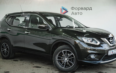 Nissan X-Trail, 2016 год, 1 750 000 рублей, 1 фотография
