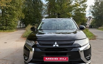 Mitsubishi Outlander III рестайлинг 3, 2015 год, 1 700 000 рублей, 1 фотография