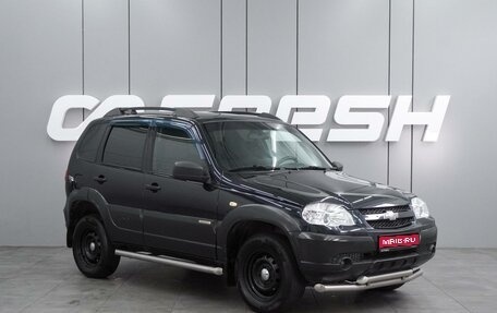 Chevrolet Niva I рестайлинг, 2016 год, 874 000 рублей, 1 фотография