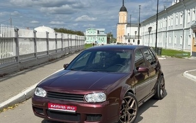 Volkswagen Golf IV, 1998 год, 1 349 000 рублей, 1 фотография