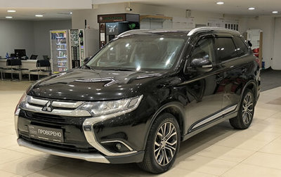 Mitsubishi Outlander III рестайлинг 3, 2015 год, 1 550 000 рублей, 1 фотография