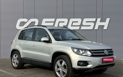 Volkswagen Tiguan I, 2012 год, 1 560 000 рублей, 1 фотография