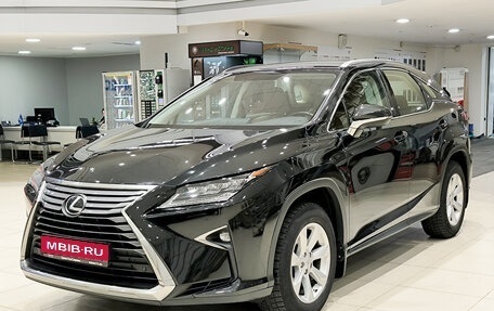 Lexus RX IV рестайлинг, 2017 год, 3 360 000 рублей, 1 фотография