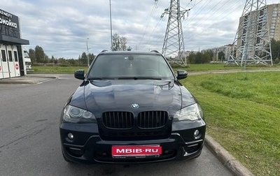 BMW X5, 2009 год, 1 250 000 рублей, 1 фотография