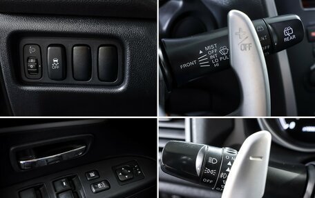Mitsubishi ASX I рестайлинг, 2011 год, 1 299 000 рублей, 15 фотография
