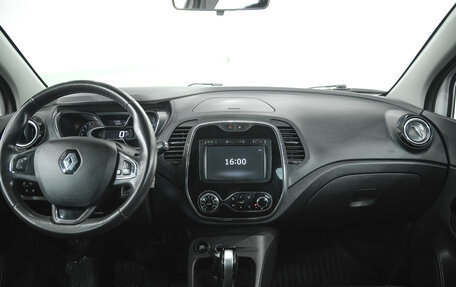 Renault Kaptur I рестайлинг, 2017 год, 1 200 000 рублей, 5 фотография