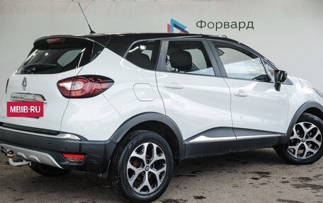Renault Kaptur I рестайлинг, 2017 год, 1 200 000 рублей, 3 фотография
