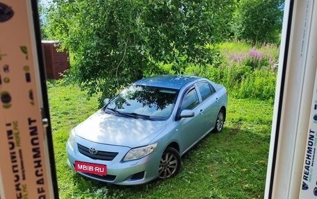 Toyota Corolla, 2007 год, 650 000 рублей, 5 фотография