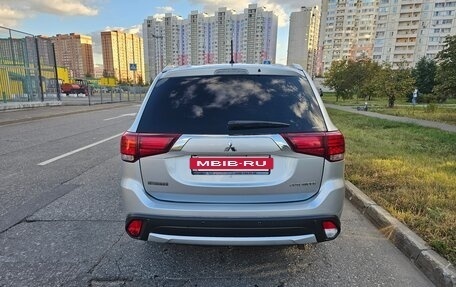 Mitsubishi Outlander III рестайлинг 3, 2016 год, 1 870 000 рублей, 3 фотография