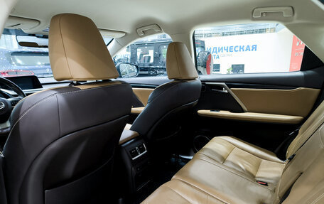 Lexus RX IV рестайлинг, 2017 год, 3 360 000 рублей, 12 фотография