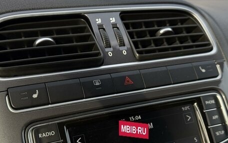 Volkswagen Polo VI (EU Market), 2019 год, 1 365 000 рублей, 19 фотография