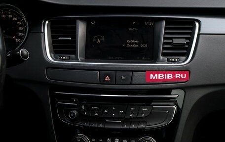 Peugeot 508 II, 2012 год, 820 000 рублей, 13 фотография