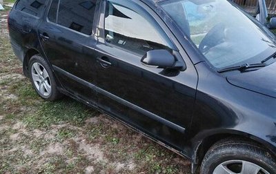 Skoda Octavia, 2008 год, 465 000 рублей, 1 фотография