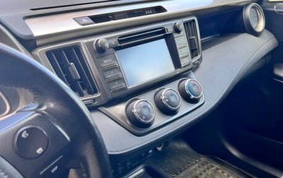 Toyota RAV4, 2013 год, 1 600 000 рублей, 1 фотография