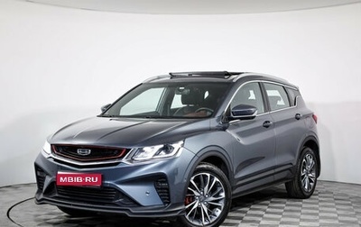 Geely Coolray I, 2022 год, 1 599 000 рублей, 1 фотография